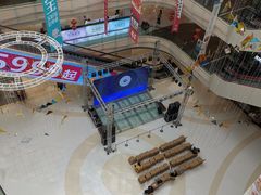 -高新活力汇Vitality