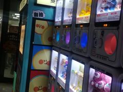 -便利蜂(新中关购物中心B1层店)
