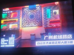 -Perry's·酒吧(打浦桥店)