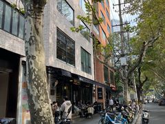 -Alimentari Grande(东湖路店)