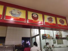 -胡成记口蘑龙眼包子(盐道街店)