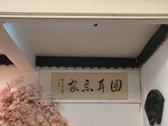 -伽利略剧本探案馆(国贸店)