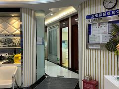 -泰康拜博口腔(世博园乐尔店)