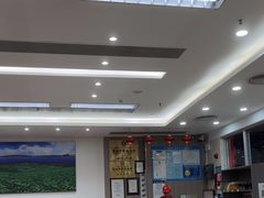 -日月永和中国餐饮名店(凤凰店)