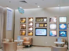-深圳尔睦丽沙口腔门诊部(丽沙花都店)