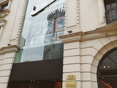 -NIKE品牌体验店(南京东路店)