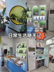 -北京豆豆博士专业祛痘