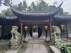 -天一阁博物院