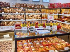 -生活林(河北路店)