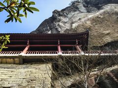 -大慈岩风景区