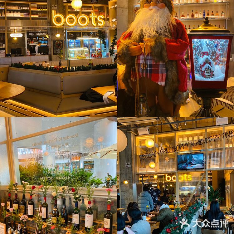 圣诞🧑‍🎄约会去哪里❓华发泥靴超可以