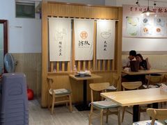 -翁林甜品