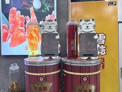 -渔娘渔家丹东海鲜(东直门店)