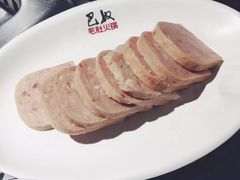 -巴奴毛肚火锅(广益哥伦布店)