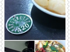 iphone_upload_pic-老乌家特色小炒泡馍(大皮院店)