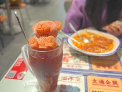 -文通冰室(北京路店)