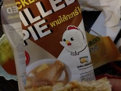 -7-Eleven(don mueang international airport)