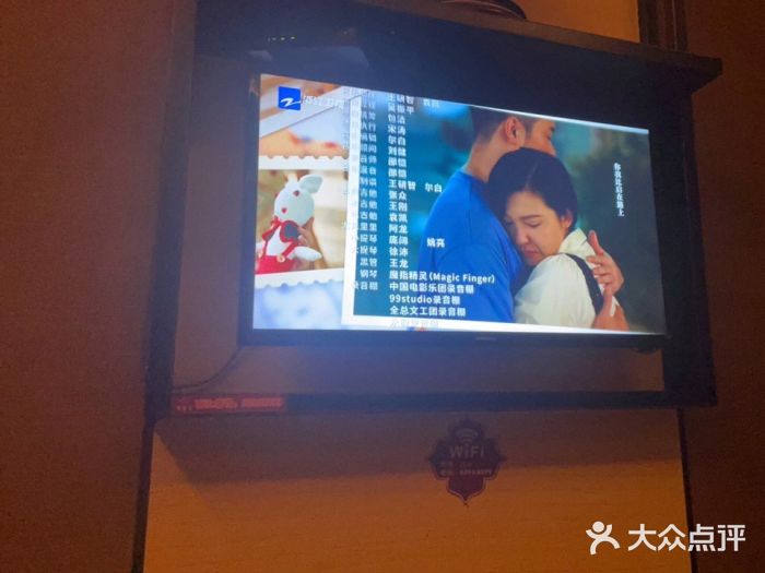 紫莲花足道(柯桥古镇店)图片