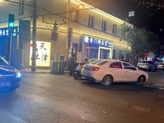 -桥头堡·坤德餐厅(滨江道店)