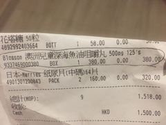 -便民药房(喷水池店)