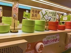 -一围小火锅(佳兆业广场店)