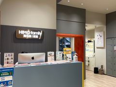 -海马体照相馆(上海月星环球港店)