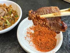 -金刚山(学府路店)