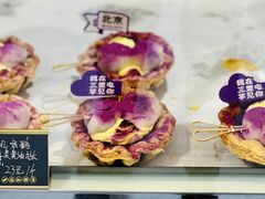 -喜乐村芋泥脑袋家族(三里屯店)