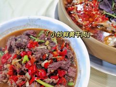 -笨罗卜浏阳菜馆(太平街店)