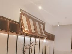 -苏小柳手作点心(控江旭辉分院)