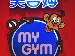 -美吉姆早教(高新中心)
