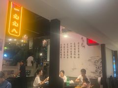 -严州府·地道建德菜
