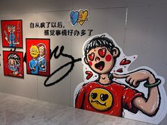 -南京时尚莱迪购物广场(正洪街店)