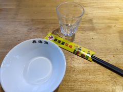 -龚海宝· 烧烤· 羊肉原切挂糊更好吃(庄市店)
