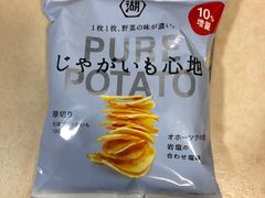 -新城市广场