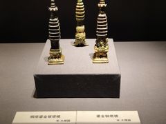 -云南省博物馆