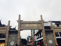 -采芝斋评弹茶馆(观前街店)