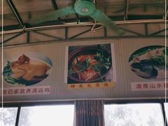 -上春园农庄