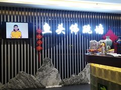 -食神鱼头佛跳墙(百子湾旗舰店)