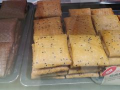 -美罗城