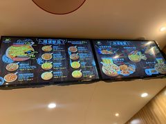 -尊宝比萨(安普顿店)