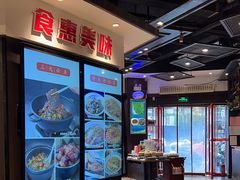 -小柴米·传统江西菜(万寿宫店)