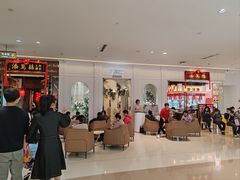 -添萬囍·天津三鲜捞面(天河城店)