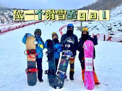 -太子岭滑雪场