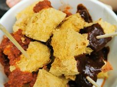 -仓桥直街臭豆腐