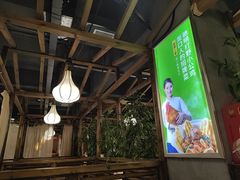 -驰明粗粮小厨(湖滨路店)