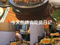 -吉志烤肉(太原总店)
