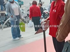 -京北大世界