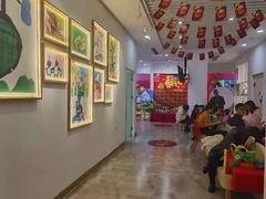 -tomato蕃茄田艺术(新天地中心)