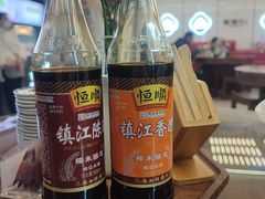 -勤德兴(湖滨路店)